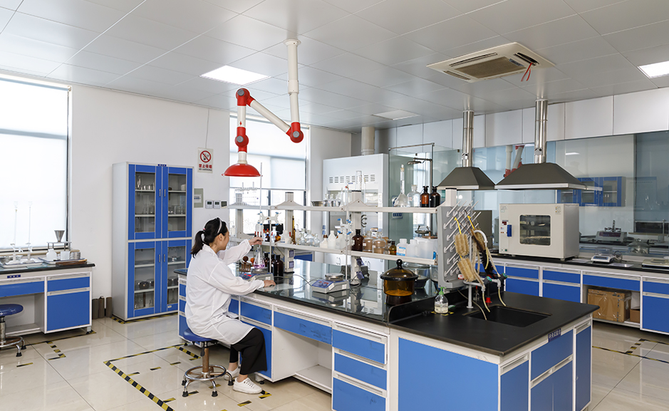 laboratory