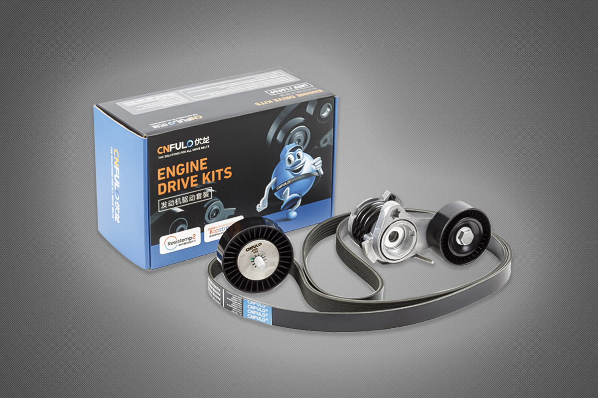 Timing Belt Kit